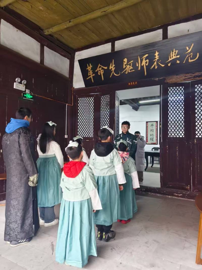 万安县环保主题活动